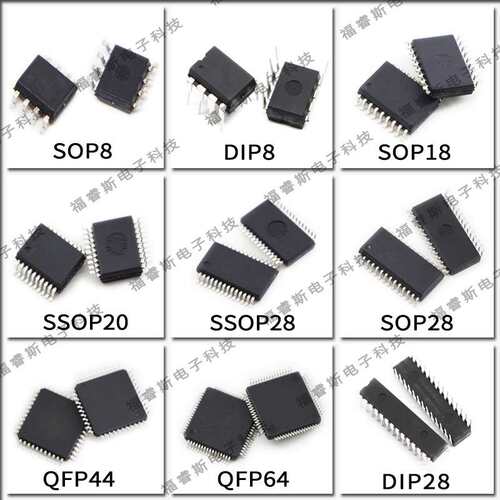 FLASHPRO4 编程器 PROGRAMMER FLASH FPGA 进口原装