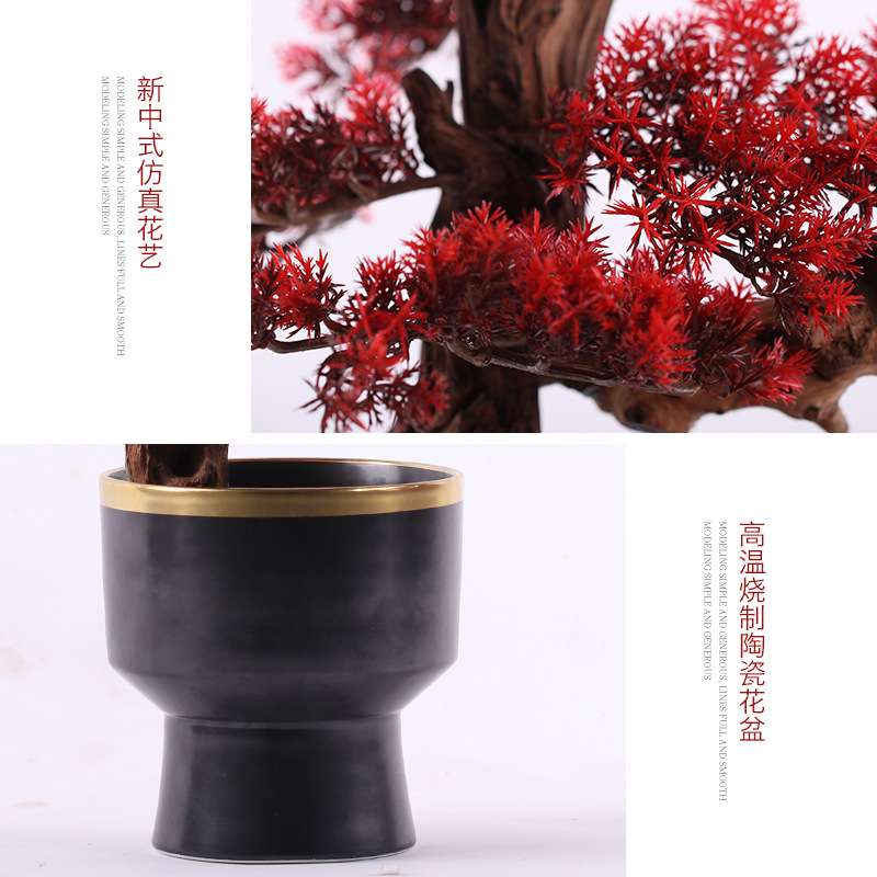 新中式创意红色枫叶仿真树盆栽摆件客厅室内桌面摆设茶室玄关软装
