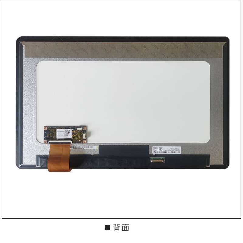 多点触控工控工业屏LCD高亮液晶显示屏电容触摸屏带TP总成屏幕
