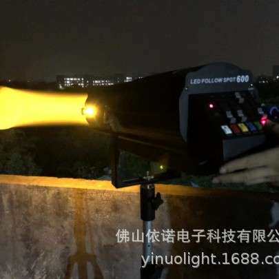 600Wled追光灯婚庆演出人物跟踪聚光灯Followspot DMX512舞台灯