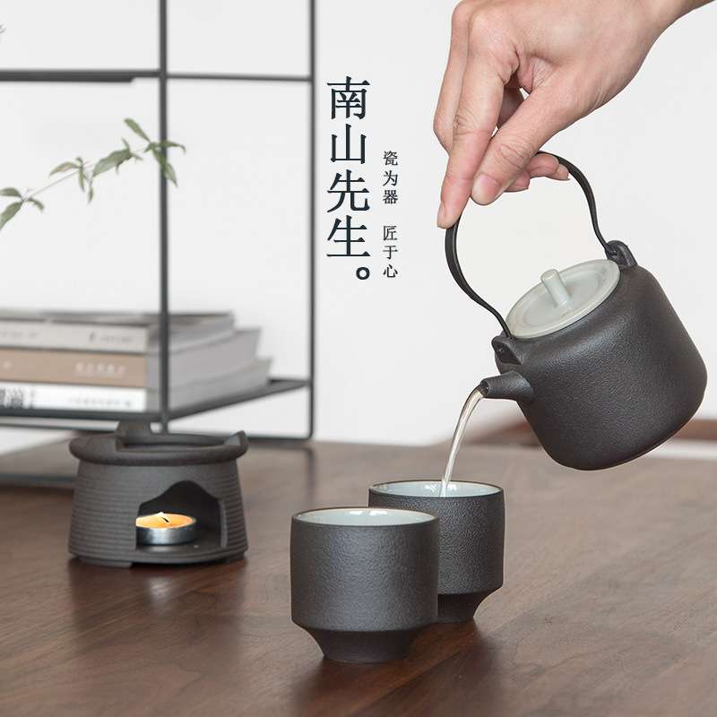南山先生 灵璧提梁壶茶具套装一壶四杯简约日式干泡茶盘陶瓷家用