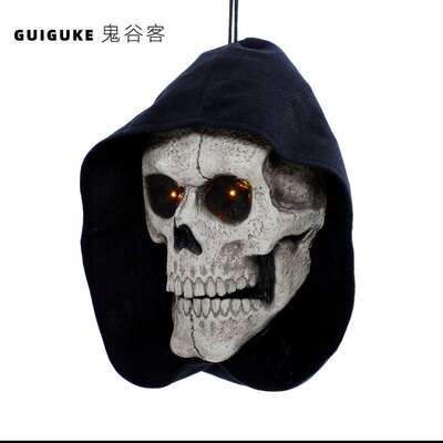 万圣节跨境声控骷髅头装饰布置用品感应鬼灯说话鬼发光声控鬼头