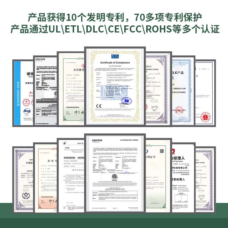 欧美植物生长灯 带散热器金色六条植物灯全光谱1000W植物补光灯