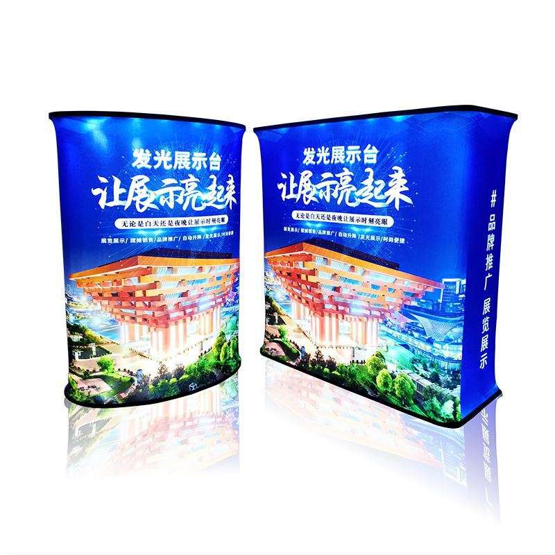 自动液压升降促销台LED发光拍拍桌前台铝合金折叠广告活动展示架