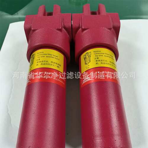 华尔净国产替代高压过滤器  DF BN/HC 0140 TI10A1.X/-B6液压油过
