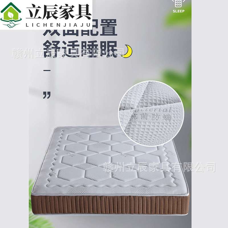 床垫1米2椰棕棕垫1米8硬棕榈加厚家用冬夏两用席梦思1米5儿童床垫