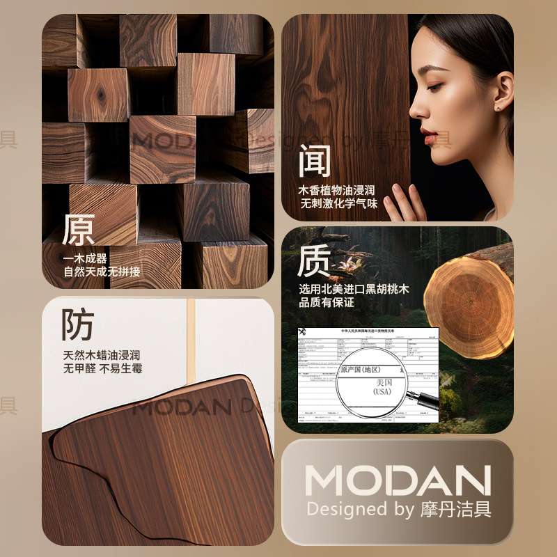 木质壁挂式收纳筐小号镂空厨房家用葱姜蒜免打孔置物篓沥水小挂篮