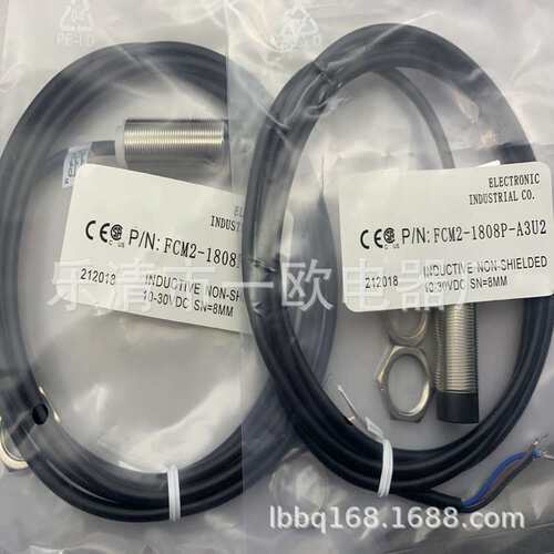 FCM1-1204N-A3U2 D0601P-A3S2 FCM2-0802N1808P/N-A3U2接近开关