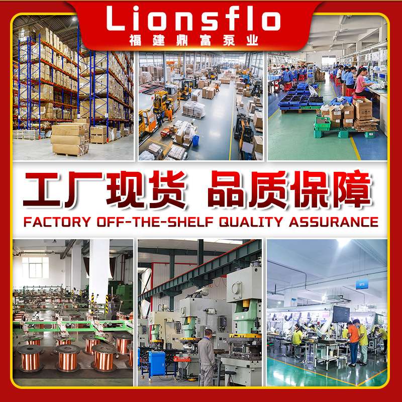 不锈钢潜水泵太阳能光伏深井泵高压高杨程12V/24V电瓶户外抽水泵