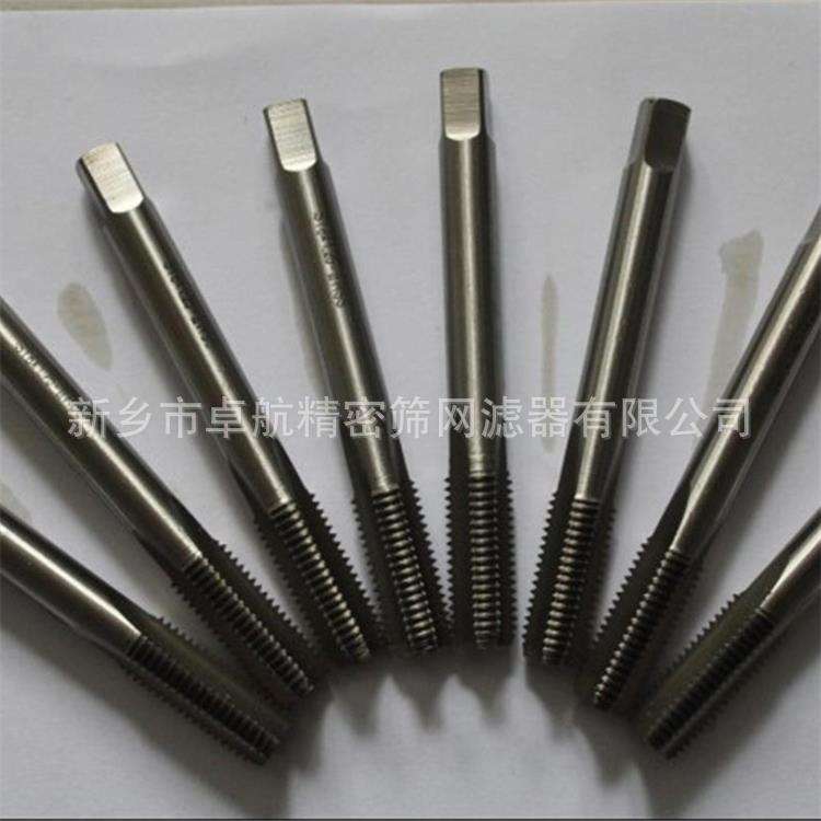 钢丝螺套安装工具 丝锥 卸套器 冲断器 安装扳手  4件套装工具