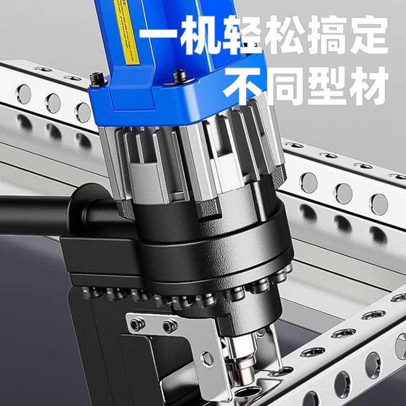 电动液压冲孔机小型角铁打孔槽钢开孔器便携式光伏铜铝排冲眼机