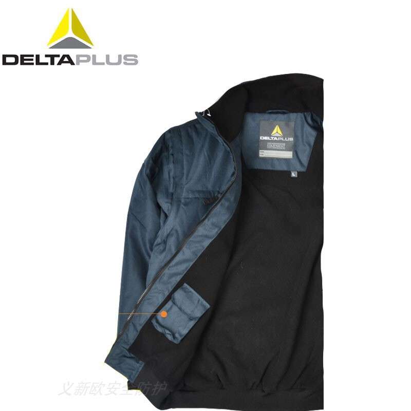 代尔塔405117防寒服加绒加厚保暖工装冬季防风服保暖外套低温服