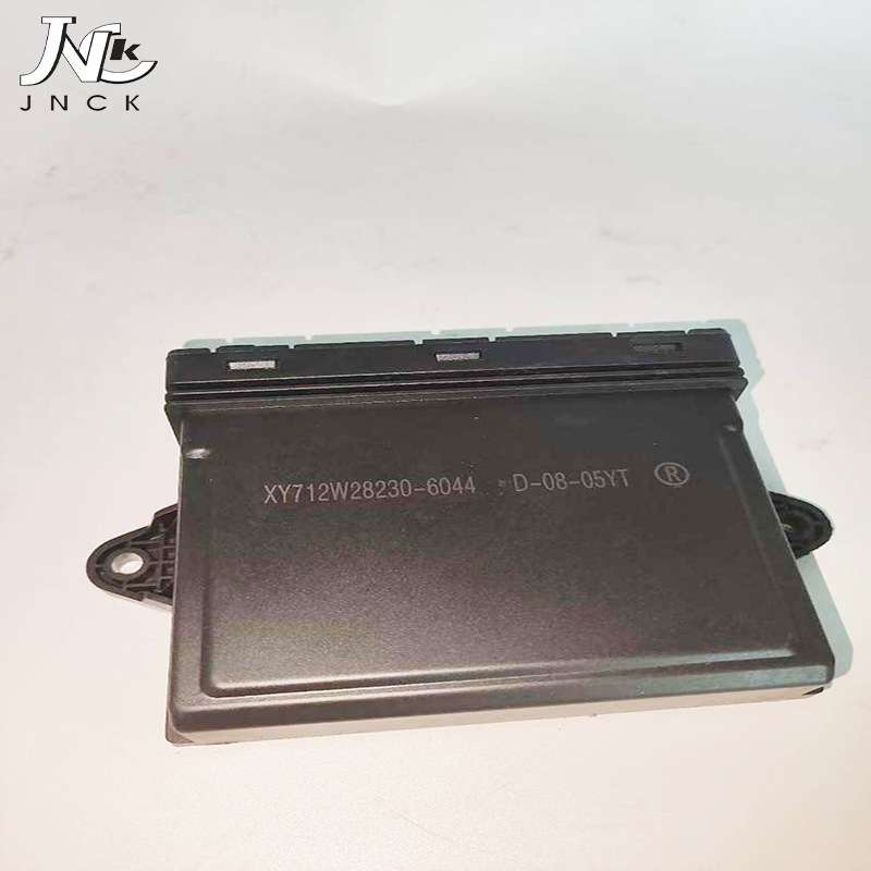 卡车配件跨境适用重汽汕德卡中控锁车门控制器 712W28230-6044