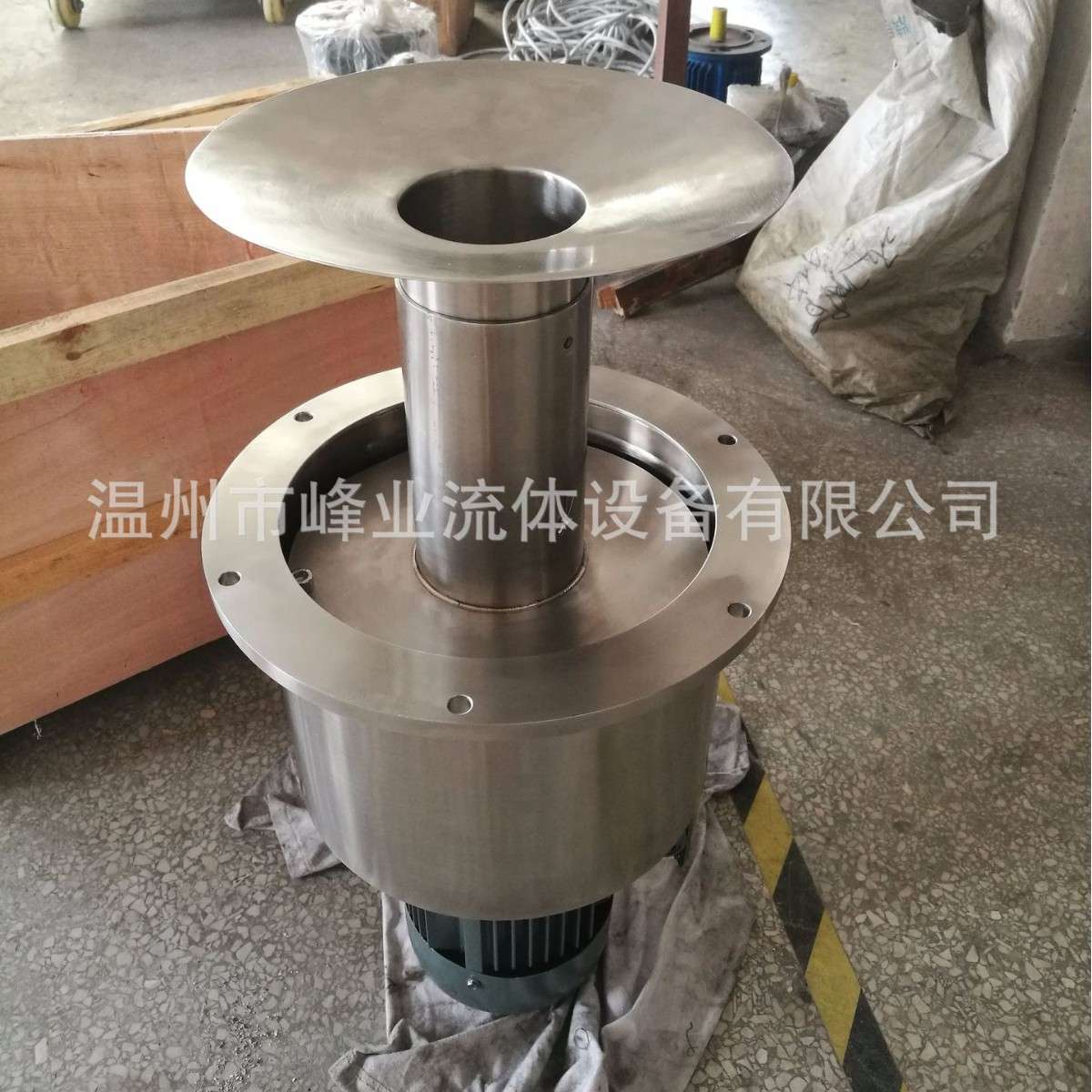 峰业全自动机械泡沫液化器自吸式醋酸发酵罐气液分离消泡器