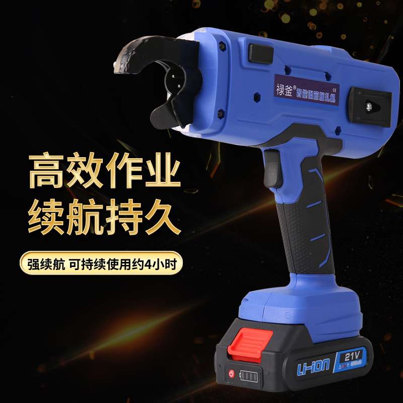 禄釜全自动款调圈数钢筋捆扎机充电式扎丝机锂电动绑扎机钢筋扎钩