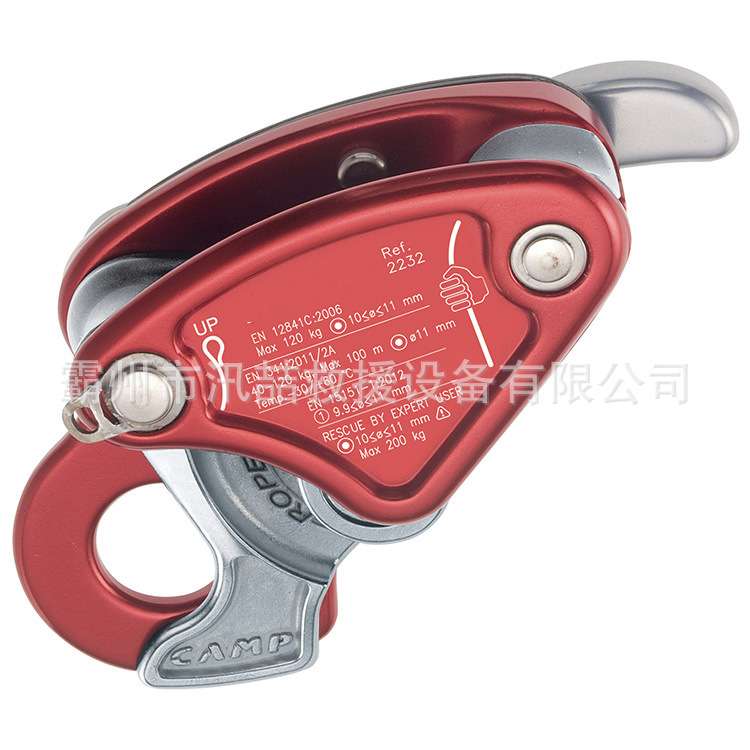 防慌乱手控下降器攀登攀岩抓绳器高空作业绳索保护器防坠落用品