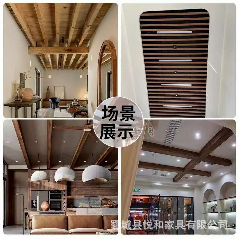 北方老榆木假梁民宿吊顶室内装修梁餐厅吊顶实木天花板装饰空心梁