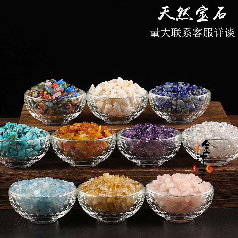 天然七宝石水晶供曼扎装藏蜜蜡粉晶青金石巴西黄水晶千花琉璃紫晶