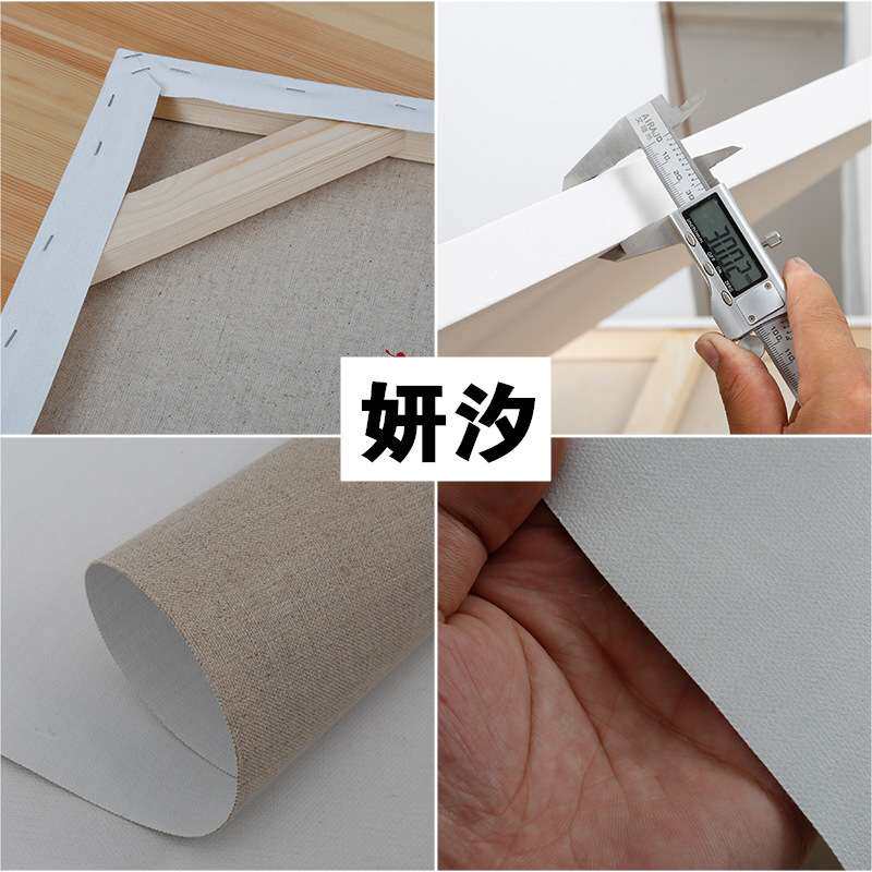 油画框超大加厚中细纹亚麻布框丙烯画框2米现货 加厚油画布框
