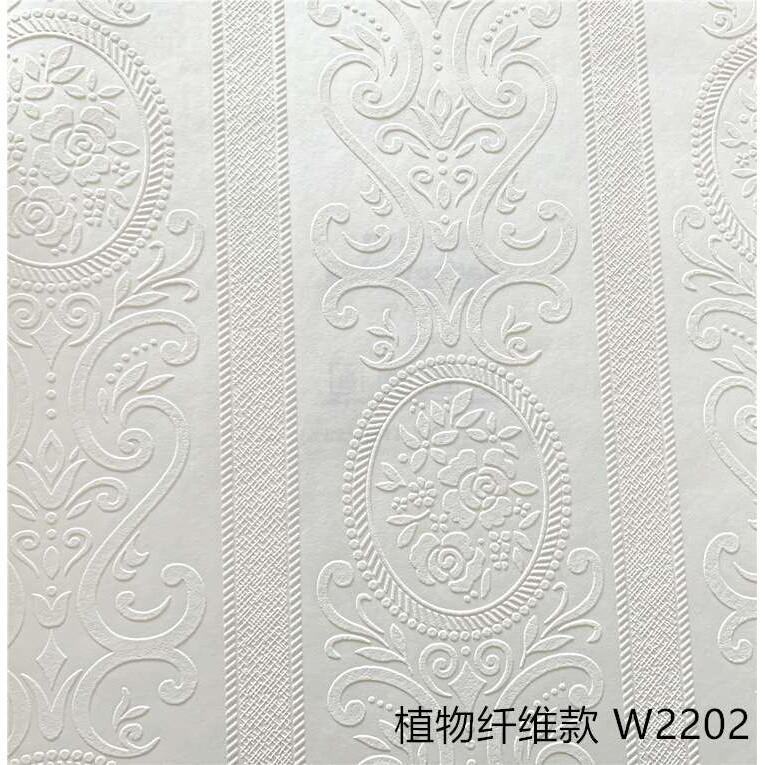墙基布海基布玻纤壁布法式复古植物纤维墙布刷漆墙纸石头布新款