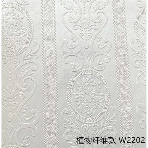 墙基布海基布玻纤壁布法式复古植物纤维墙布刷漆墙纸石头布新款