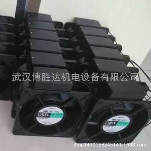 UT795C-TP ROYALFAN耐高温散热风扇 200V 172*150*38MM