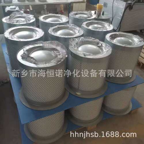 螺杆式空气压缩机BK75-8G77042009621 HV玻纤缠绕滤芯