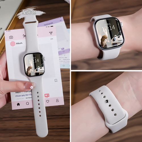 适用于iwatchs12表带苹果S11手表applewatch10硅胶s9小众ins女S8新款S7腕带8高级感se3夏季7男士S6运动ultra3