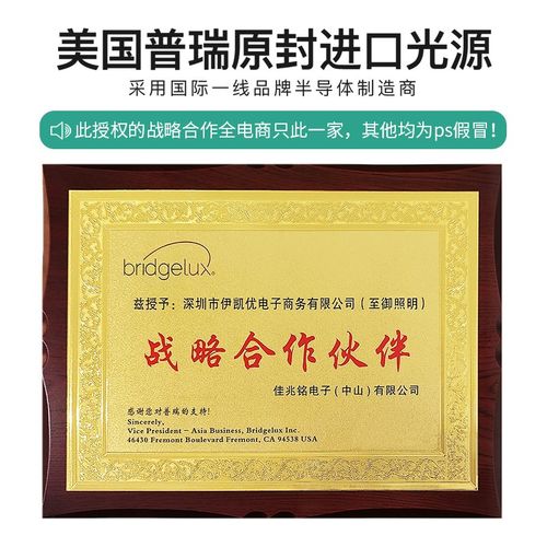 至御灯饰 筒灯嵌入式cob深防眩家用客过道天花灯无主灯照明F7550