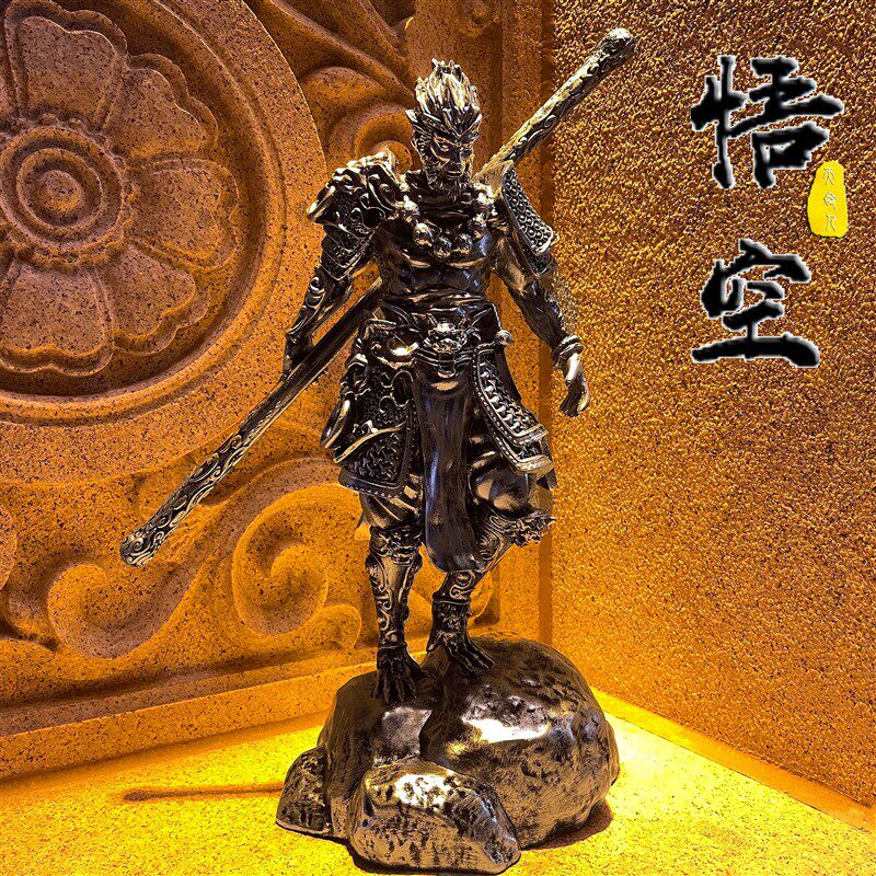 斗战胜佛黑神话孙悟空摆件齐天大圣手办金箍棒周边客厅玄关装饰