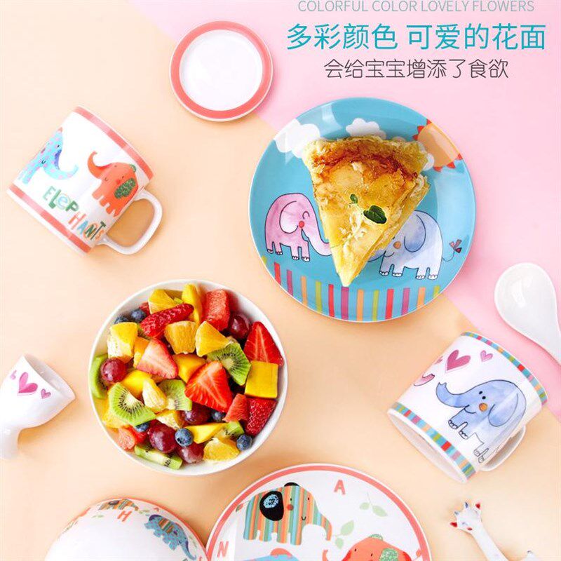 三环陶瓷儿童餐具套装吃饭碗牛奶杯子小勺面包盘筷子可爱卡通超萌