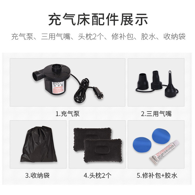 四季款分体通用汽车载充气床垫车中气垫后排后座旅行床户外睡垫