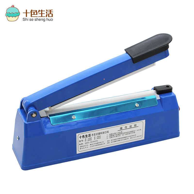 手压式封口机塑料袋薄膜牛轧糖食品袋茶叶家用烘焙封口器送隔热条