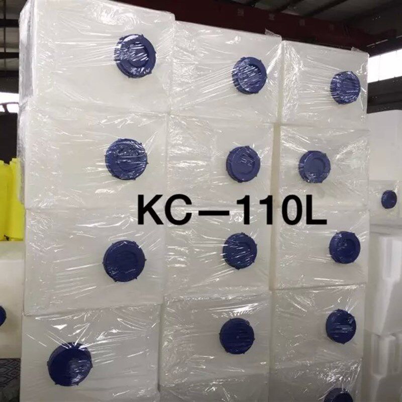 螺旋盖塑料方桶110LPE塑料水桶牛筋方形设备罐卧式房车水箱加厚