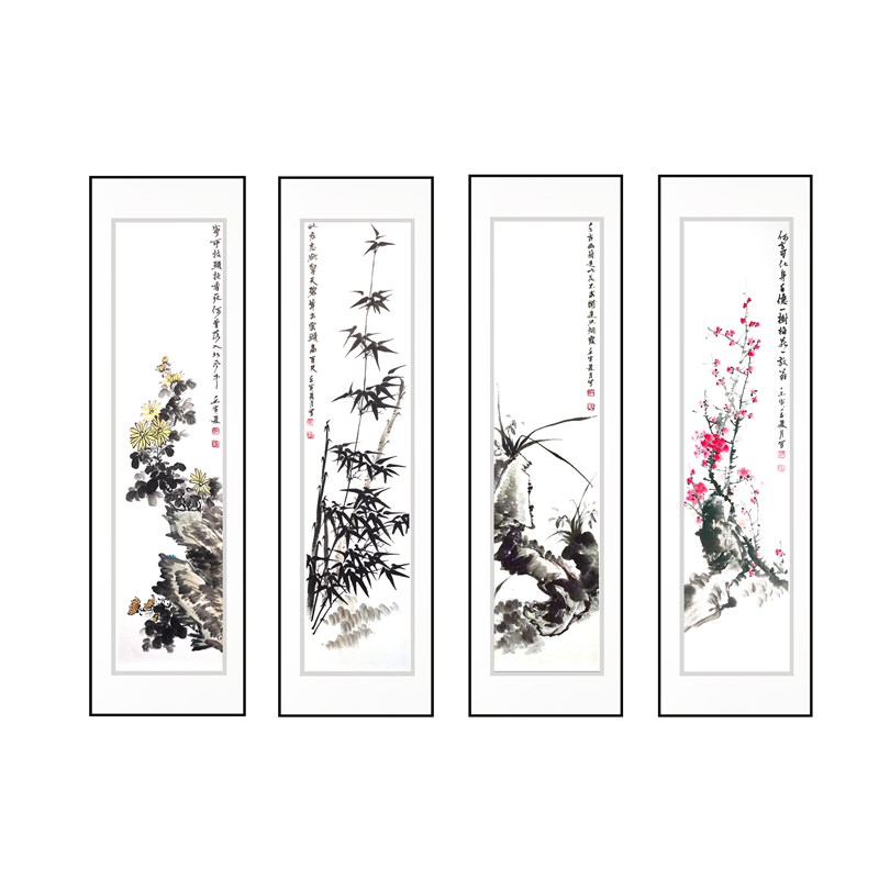 梅兰竹菊国画挂画四条屏新中式客厅沙发背景墙装饰壁画带框纯手绘