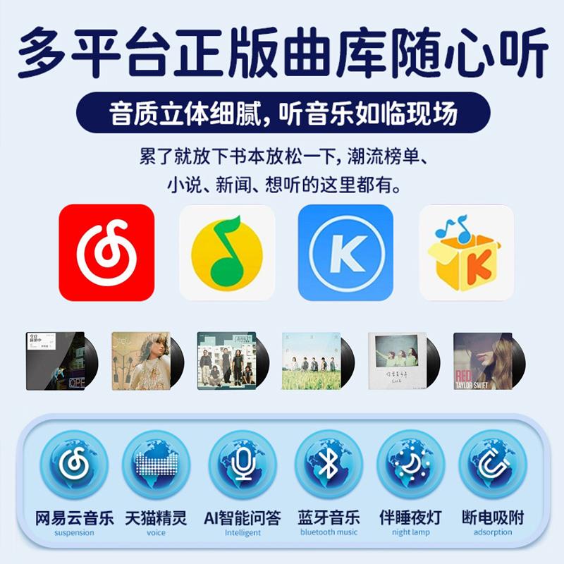 生日礼物男孩子61六一儿童节男童6岁8十10实用的磁悬浮地球仪玩具