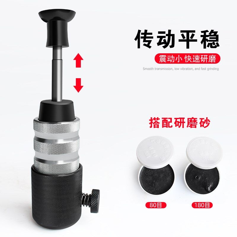 气动气门研磨机工业级专用重型凡尔研精磨器小型汽修维修套装工具