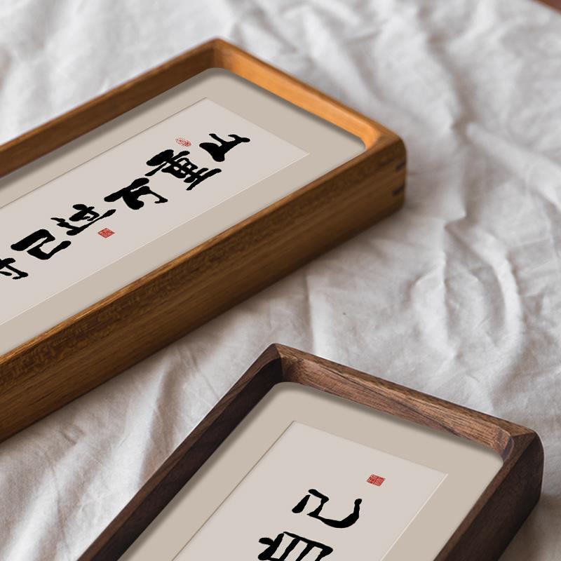 轻舟已过万重山书法摆件桌面装饰摆画海纳百川有容乃大字画小摆台