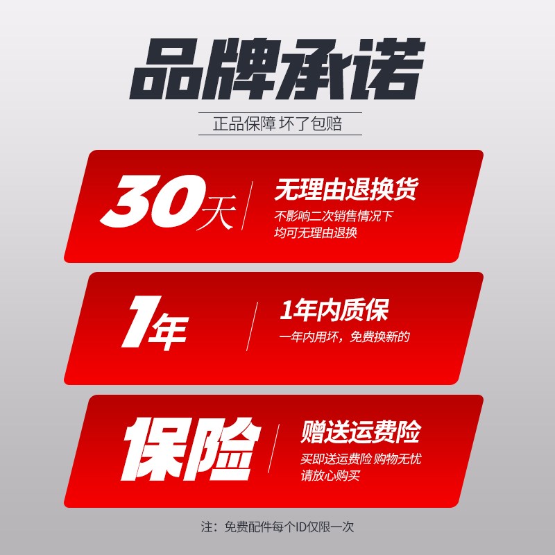适配奇瑞A5/旗云3/旗云2/风云2后备箱备胎承重盖板尾箱轮胎隔垫板