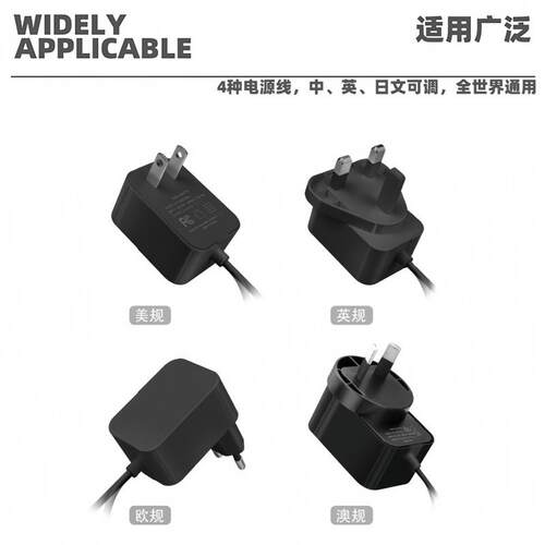 智盛达机械表校表仪维时1000黑色款测表仪打线机打表机日差测量仪