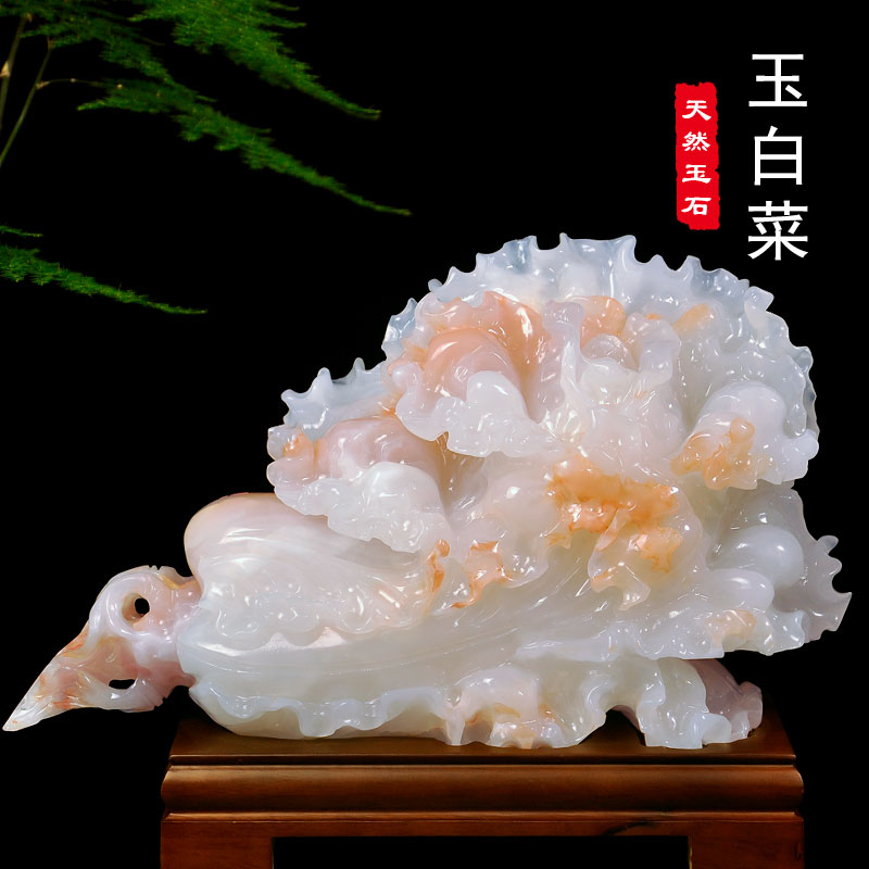 玉石白菜摆件中式客厅玄关桌酒柜装饰品公司办公室高档开业礼招财