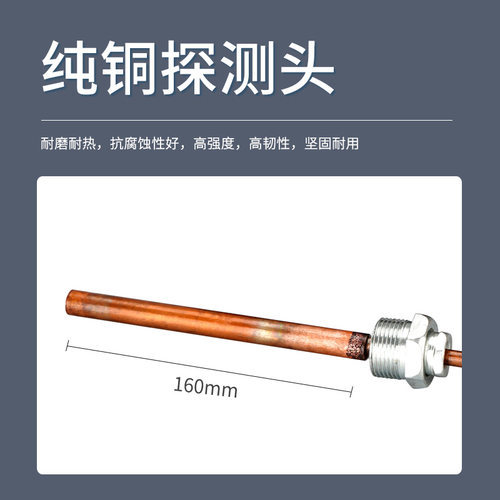 WTZ-288电接点压力式温度计温度表油温变压器水温上下限控制