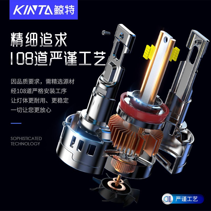 适用标致307改装LED前大灯近光灯远光灯强光专用车灯超亮雷射灯泡