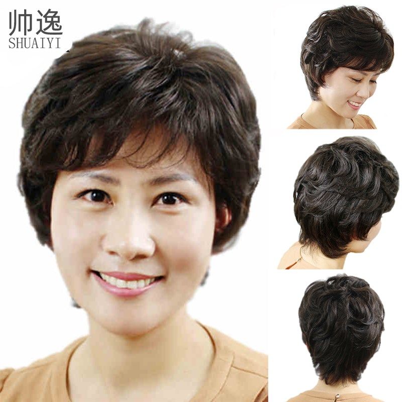 中老年假发女短发送妈妈真发女士全头套式蓬松自然真人发丝斜刘海