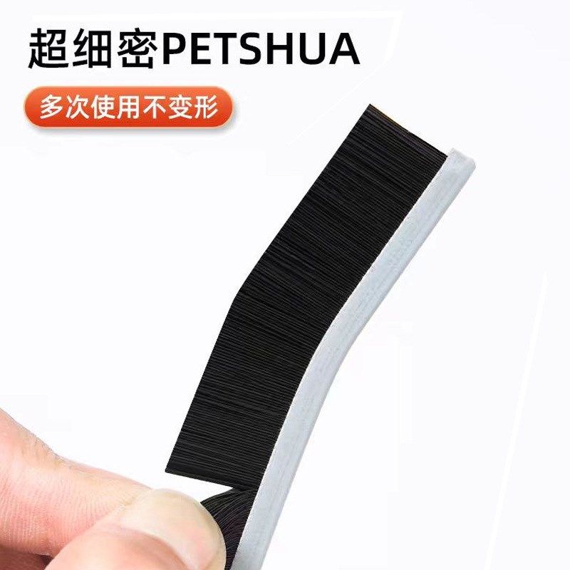 简简风缝隙刷子多功能硬毛长条浴室厨房磁砖死角清洁凹槽灰尘刷子