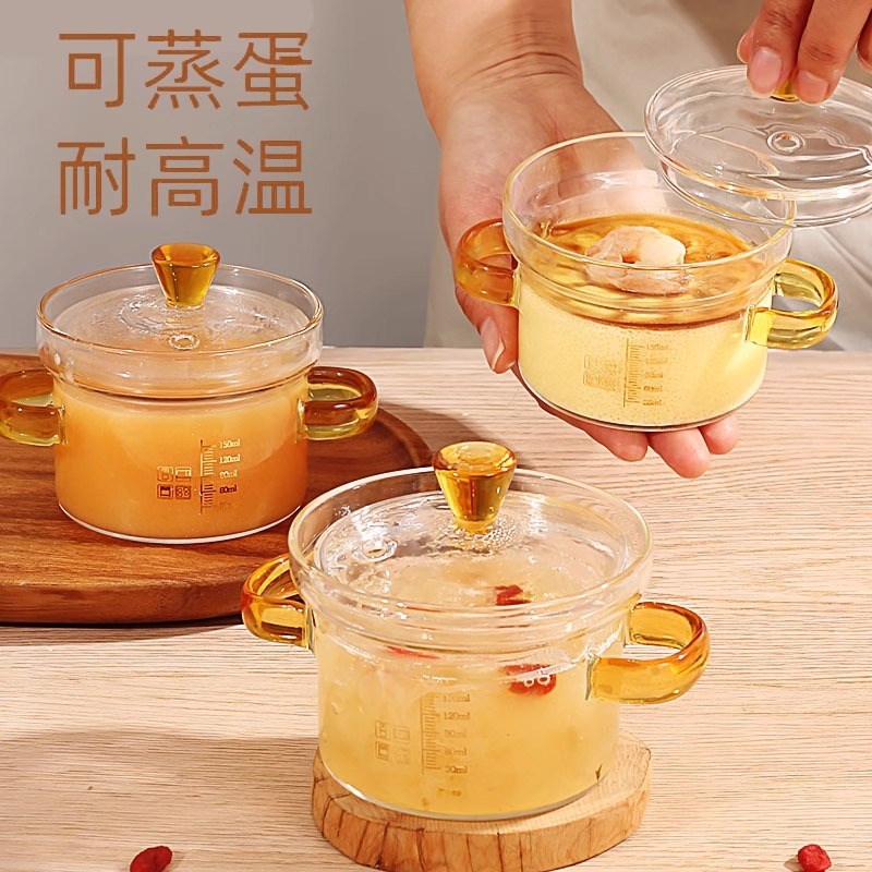玻璃炖锅家用炖盅一人份炖汤煲瓦罐小汤罐蒸蛋碗专用碗隔水炖带盖
