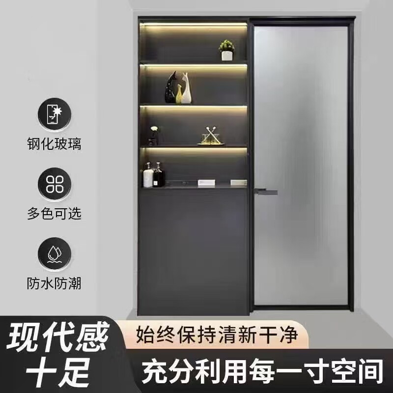 铝合金玻璃门帘柜家用收纳可定制
