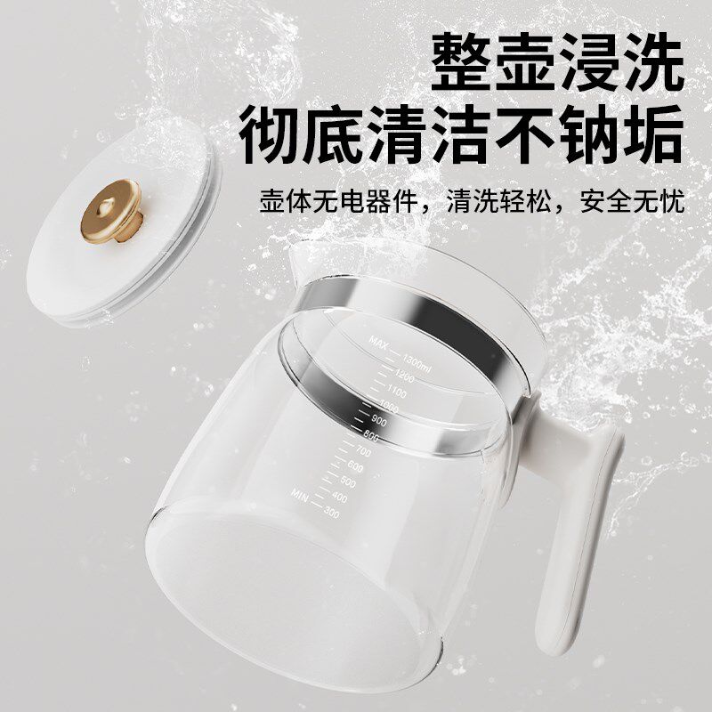 全安堂恒温热水壶婴儿专用玻璃烧水壶家用智能温奶冲泡奶调奶器