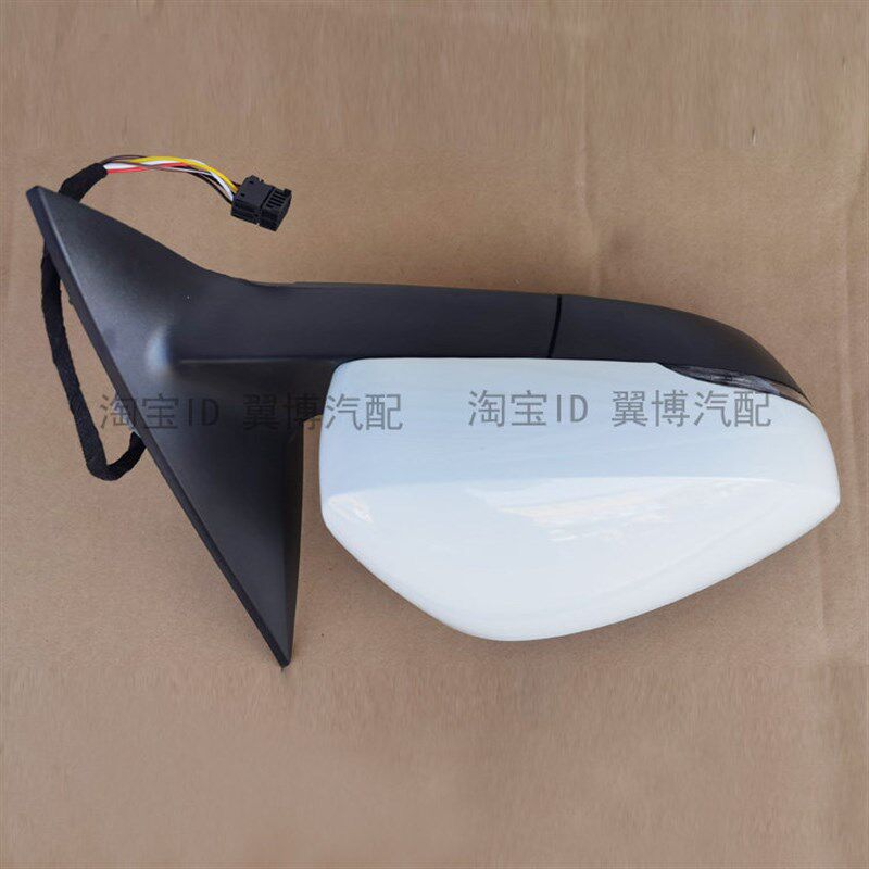 适用于大众朗逸反光镜总成13 14 15 16 17款朗逸后视镜左右倒车镜