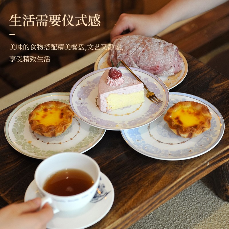 西安博物院文创折枝碧玉盘餐具礼盒古瓷餐盘套装生日乔迁新婚礼物